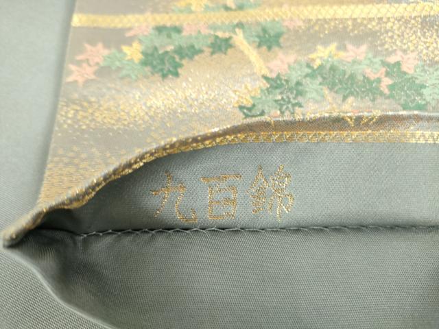 平和屋本店▼六通柄袋帯 樹林風景文 九百錦 本金貮重箔 正絹 逸品 DABH0330op