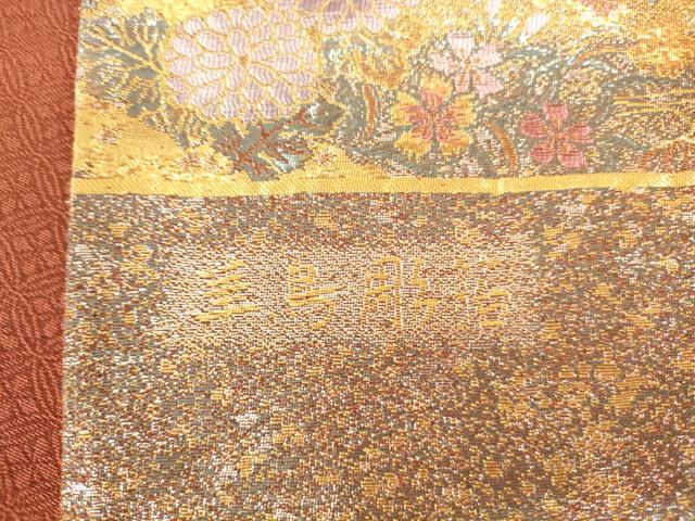 平和屋本店▼六通柄袋帯 華鳥彫箔 本金重ね箔 正絹 逸品 DABH0337op