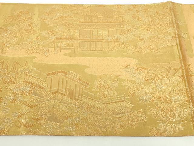 平和屋着物▼西陣 京の名門 じゅらく謹製 六通柄袋帯 古都京勝錦繍絵巻 金閣箔 証紙付き 正絹 逸品 DABH0338op