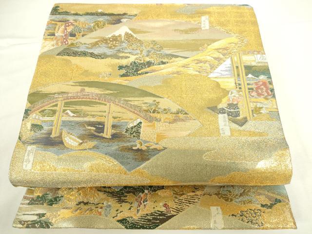 平和屋着物▼極上 西陣あさぎ 丸帯 地紙立波風景花文 本金プラチナ二重箔 正絹 逸品 DABH0346op