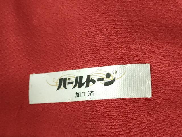 平和屋着物●豪華振袖 駒刺繍 舞蝶花文 正絹 逸品 DABH0371op