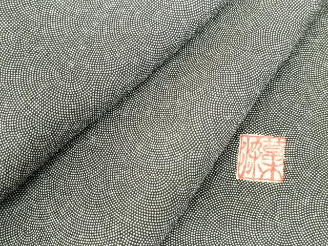平和屋着物●江戸小紋 草木染 鮫小紋柄 黒地 ロング丈 正絹 逸品 未使用 DABH0391op