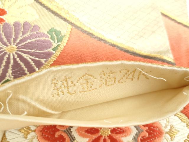 平和屋本店▼六通柄袋帯 唐織 正倉院花文 純金箔24K 正絹 逸品 DABH0418op