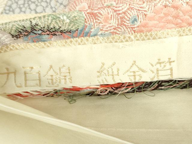 平和屋本店▼六通柄袋帯 唐織 九百錦 孔雀風景花文 純金箔 正絹 逸品 DABH0431op