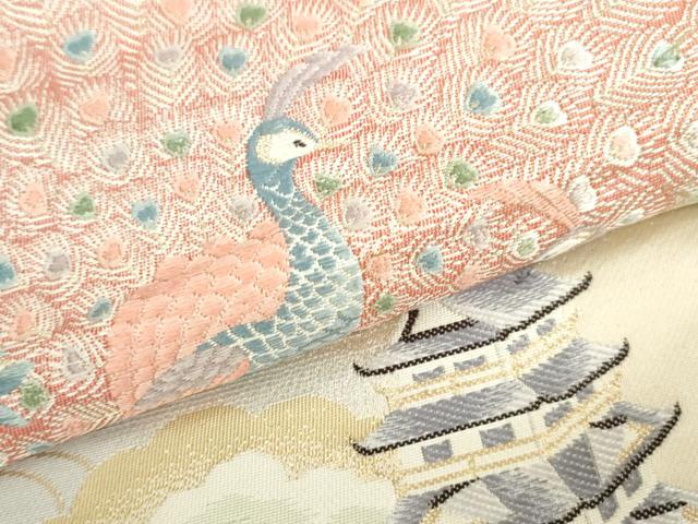 平和屋本店▼六通柄袋帯 唐織 九百錦 孔雀風景花文 純金箔 正絹 逸品 DABH0431op