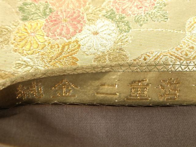平和屋本店▼六通柄袋帯 正倉院草花文 純金二重箔 正絹 逸品 DABH0441op