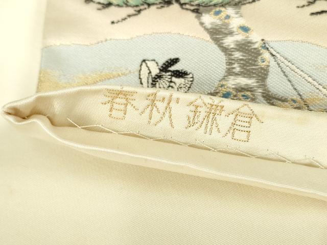 平和屋本店▼六通柄袋帯 春秋鎌倉 純金箔 正絹 逸品 DABH0448op