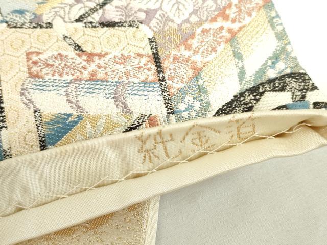 平和屋本店▼六通柄袋帯 春秋鎌倉 純金箔 正絹 逸品 DABH0448op