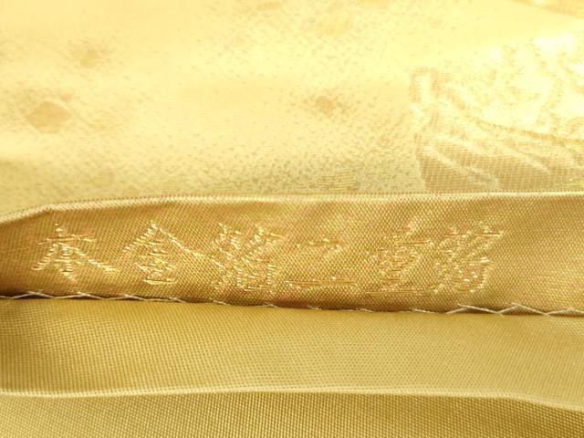 平和屋本店▼六通柄袋帯 唐織 招宴舞扇 本金箔二重箔 正絹 逸品 DABH0452op