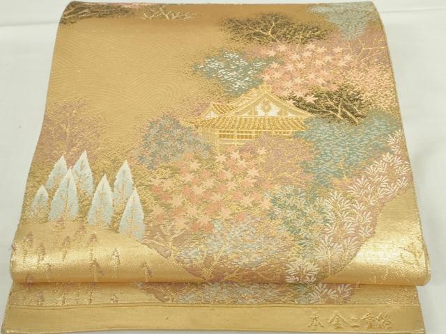 平和屋本店▼六通柄袋帯 風景文 本金二重箔 正絹 逸品 DABH0466op