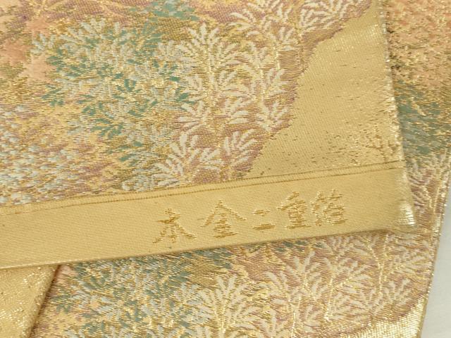 平和屋本店▼六通柄袋帯 風景文 本金二重箔 正絹 逸品 DABH0466op