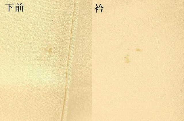 平和屋着物▼訪問着 草花 暈し染め 金彩 正絹 逸品 DABH0529op