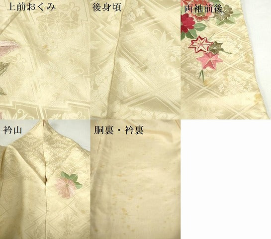 平和屋着物▼豪華振袖 総刺繍 流水菊文 金糸 正絹 逸品 DABH0532op