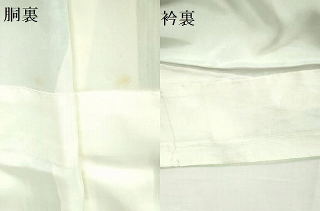 平和屋着物▼上質な小紋 抽象文様 暈し染め 正絹 逸品 未使用 DABH0538op