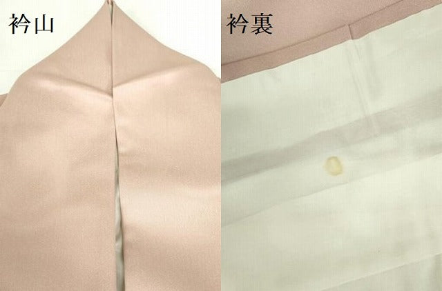 平和屋着物▼訪問着 刺繍 風景文 シルエット 暈し染め 正絹 逸品 DABH0559op