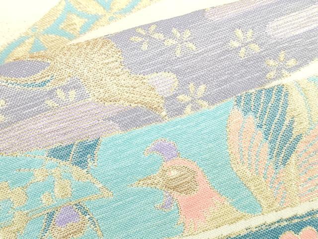 平和屋着物●豪華色留袖 寿光織 束ね熨斗花鳥文 暈し染め 金糸 正絹 逸品 DABH0611op