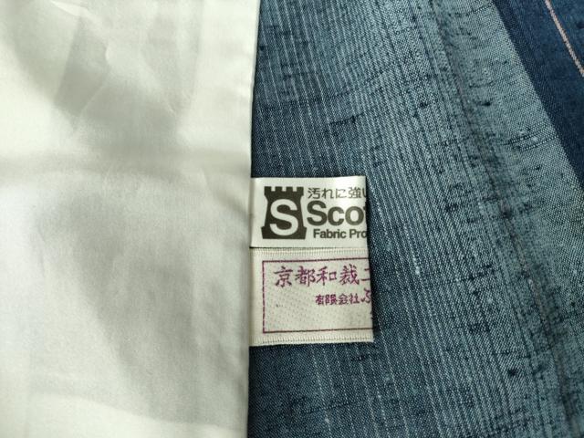 平和屋着物▽上質な紬 単衣 間道 正絹 逸品 DABH0635op