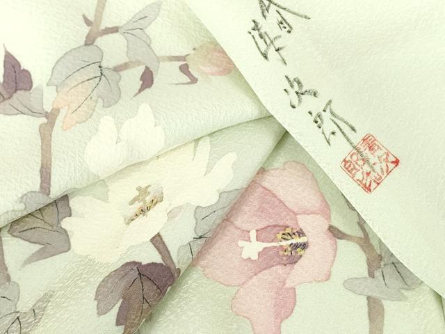平和屋着物●二代目清次郎 手描き 訪問着 草花 暈し染め 正絹 逸品 DABH0707op
