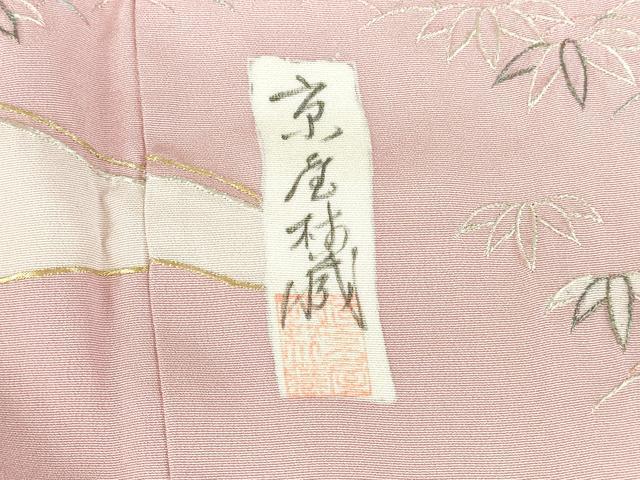 平和屋着物●十七代京屋林蔵 訪問着 総刺繍 風景花文 金銀糸 正絹 逸品 DABH0708op