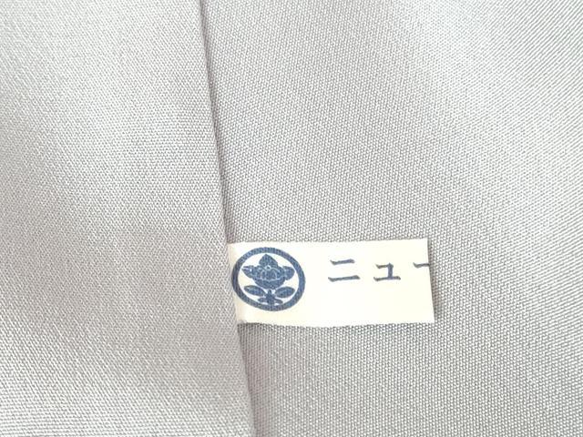 平和屋着物●訪問着 紬地 霞文 暈し染め 正絹 逸品 DABH0714op