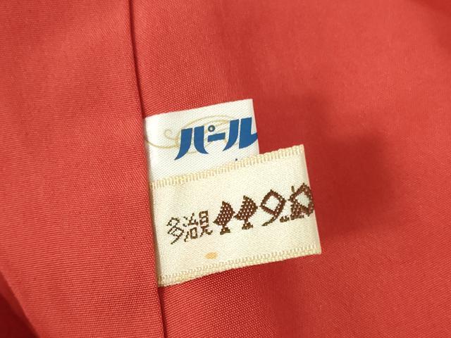 平和屋着物●豪華振袖 駒刺繍 牡丹 草花松文 暈し染め 金彩 正絹 逸品 DABH0715op