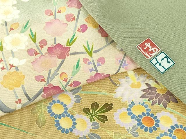 平和屋着物●京加賀友禅 松本健一 色留袖 鶴 草花 暈し染め 正絹 逸品 DABH0751op