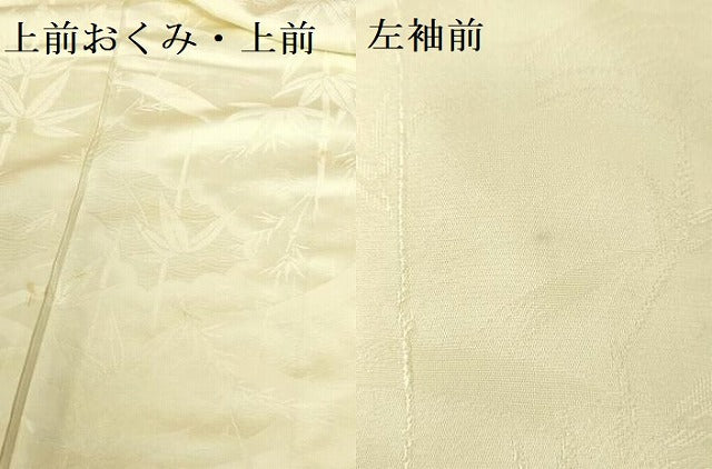 平和屋着物●上質な色無地 笹竹地紋 蒸栗色 正絹 逸品 DABH0776op