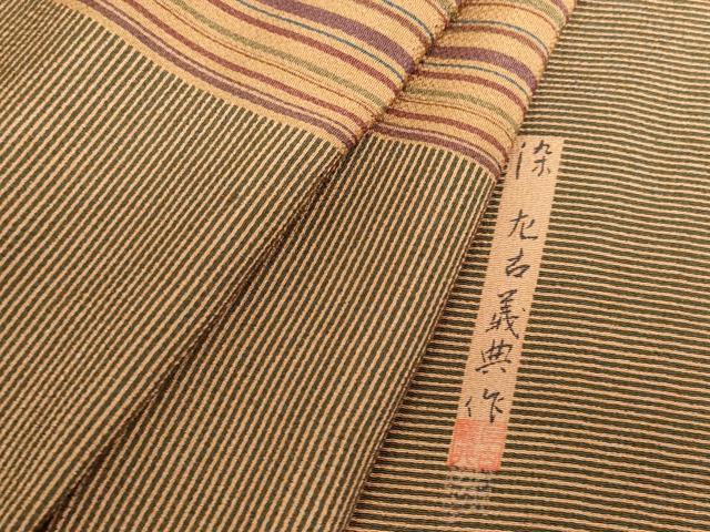 平和屋着物●上質な小紋 間道 染:左古義典作 鬼しぼ縮緬 正絹 逸品 DABH0797op