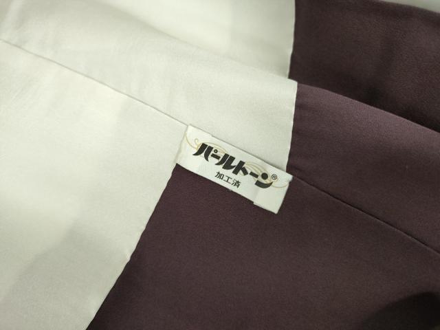 平和屋着物●訪問着 枝花 松葉文 暈し染め 金彩 正絹 逸品 DABH0816op