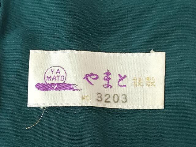 平和屋着物●上質な色無地 濃い萌葱色 やまと誂製 正絹 逸品 DABH0821op