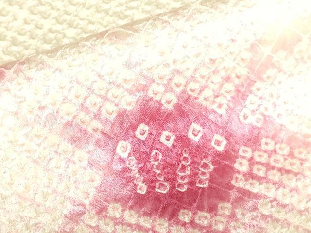 平和屋着物●豪華振袖 総絞り 草花 暈し染め 正絹 逸品 DABH0838op