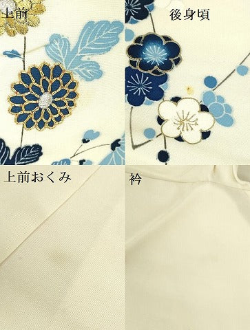 平和屋着物●訪問着 駒刺繍 藍 枝垂れ花 金彩 正絹 逸品 DABH0842op