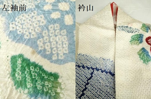 平和屋着物●訪問着 総絞り 舞花 枝梅 正絹 逸品 DABH0843op