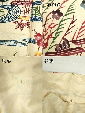 平和屋着物●城間栄順 本場琉球紅型 小振袖 風景花鳥文 正絹 逸品 DABH0849op
