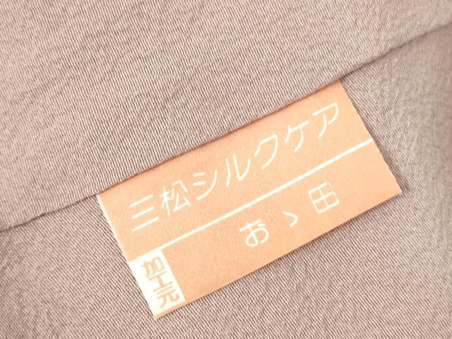 平和屋着物●上質な色無地 霞地紋 薄柿色 正絹 逸品 未使用 DABH0875op