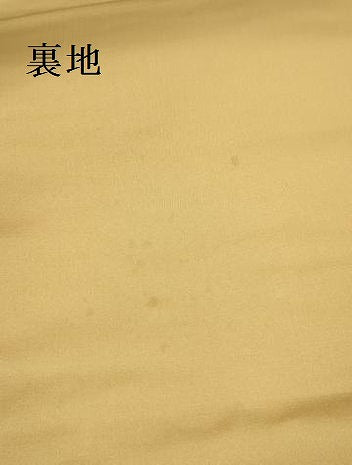 平和屋本店▼六通柄袋帯 唐織 名物裂類集 本金箔 正絹 逸品 DABH0886op