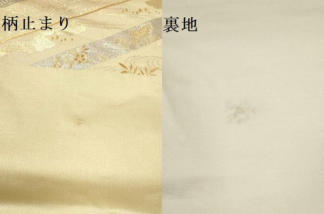 平和屋本店▼六通柄袋帯 唐織 有職錦秀文 本金箔 正絹 逸品 DABH0888op