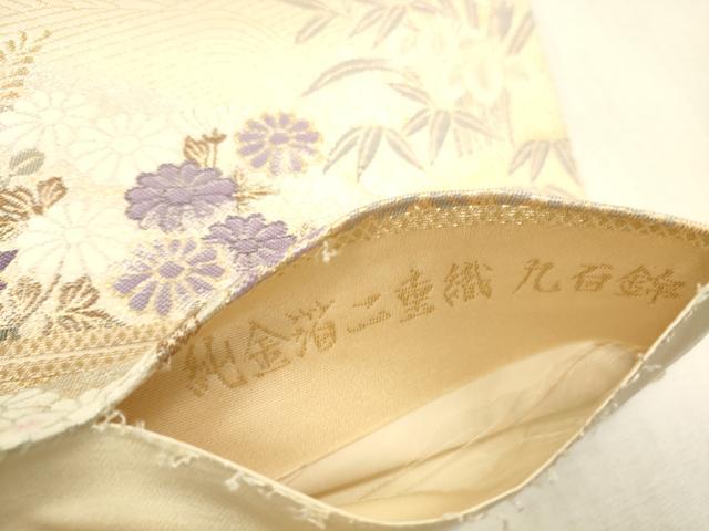 平和屋本店▼六通柄袋帯 吉祥寿扇文 純金箔二重織 九百錦 正絹 逸品 DABH0911op