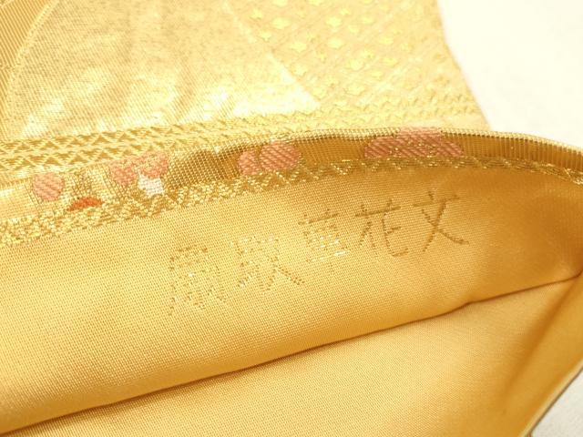 平和屋本店▼六通柄袋帯 扇取草花文 純金二重箔 正絹 逸品 DABH0912op