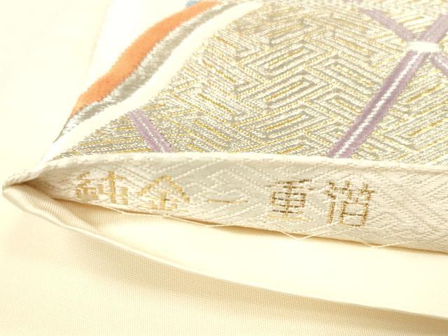 平和屋本店▼六通柄袋帯 唐織 竹垣取割付紋 純金一重箔 正絹 逸品 DABH0915op