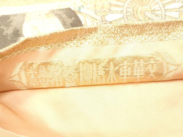 平和屋本店▼六通柄袋帯 唐織 柳橋水車華文 本金箔 正絹 逸品 DABH0917op