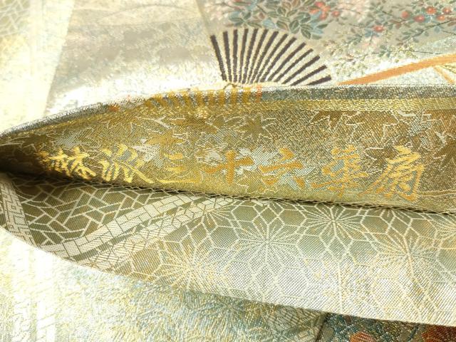 平和屋着物▼極上 西陣あさぎ 両面 全通全景柄袋帯 琳派三十六華扇 本金プラチナ二重箔 正絹 逸品 DABH0925op