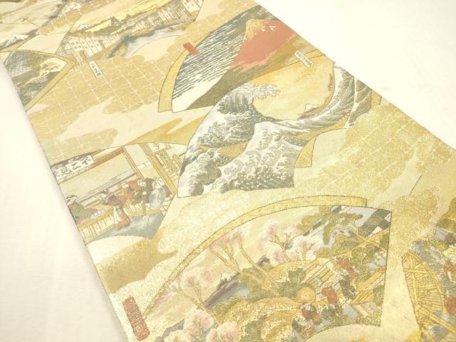 平和屋本店▼極上 西陣あさぎ 丸帯 富獄三十六景全図 本金箔 正絹 逸品 DABH0937op