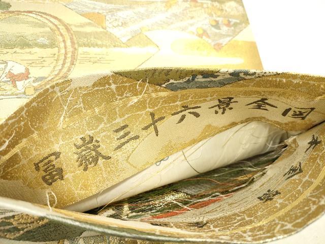 平和屋本店▼極上 西陣あさぎ 丸帯 富獄三十六景全図 本金箔 正絹 逸品 DABH0937op