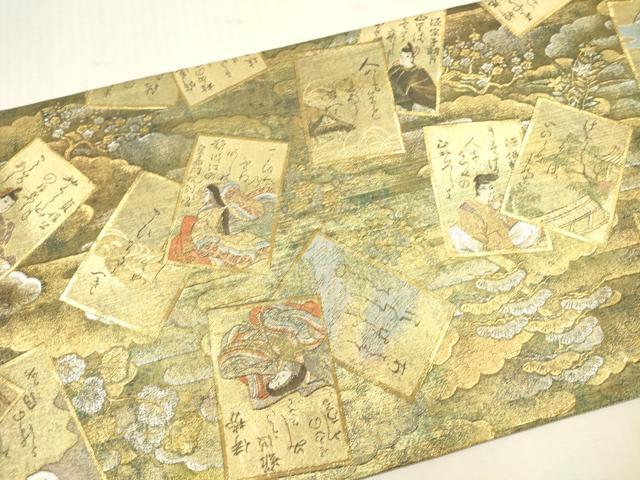 平和屋本店▼極上 西陣あさぎ 両面 全通全景柄袋帯 光琳かるた 二十四金プラチナ二重箔 正絹 逸品 DABH0938op