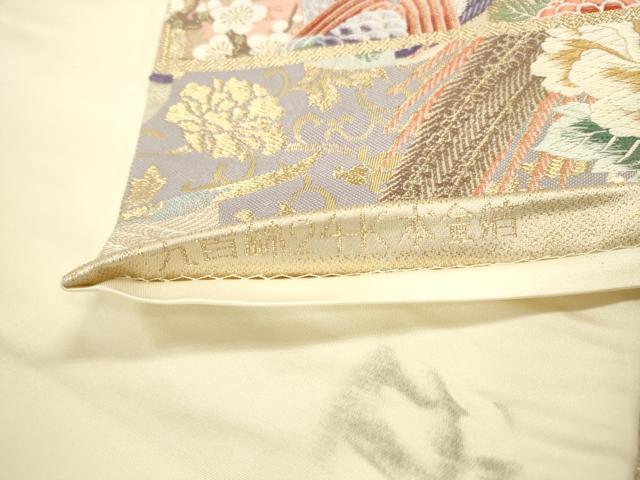 平和屋本店▼六通柄袋帯 唐織 錦鶏御所車 九百錦24K本金箔 正絹 逸品 DABH0957op