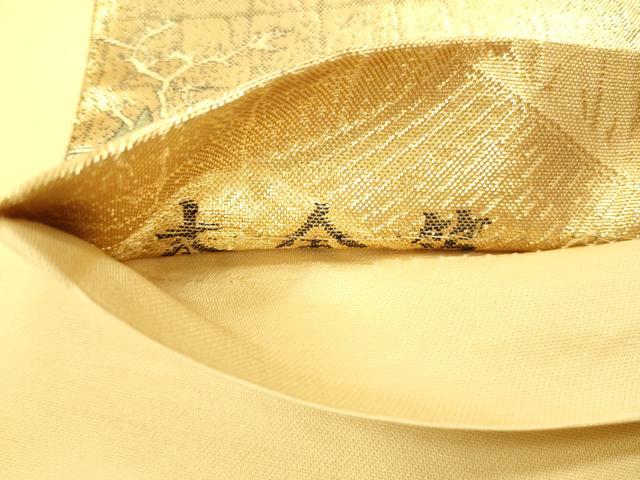 平和屋本店▼西陣 岡文織物謹製 六通柄袋帯 二条城天守 舟木家 本金箔 証紙付き 正絹 逸品 DABH0960op