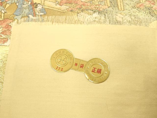 平和屋本店▼西陣 岡文織物謹製 六通柄袋帯 二条城天守 舟木家 本金箔 証紙付き 正絹 逸品 DABH0960op
