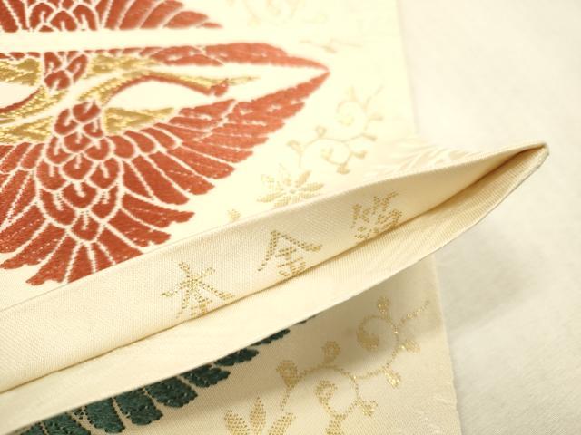 平和屋本店▼六通柄袋帯 唐織 加良織錦 双鶴菱 本金箔 正絹 逸品 DABH0983op