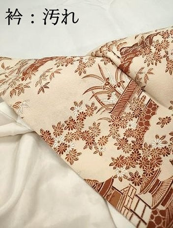 平和屋着物■上質な小紋 型染め 風景花文 松竹梅 正絹 逸品 DABH1018qa